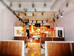 Townshend Road (D8), Retail #590510721